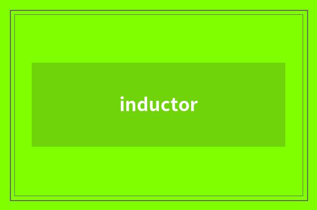 inductor