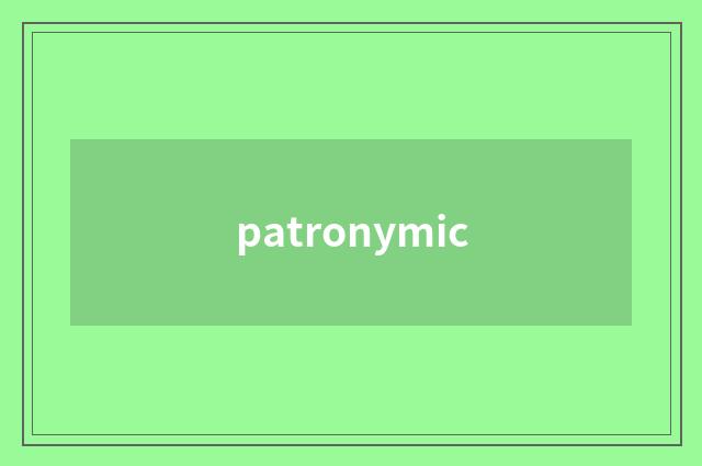 patronymic