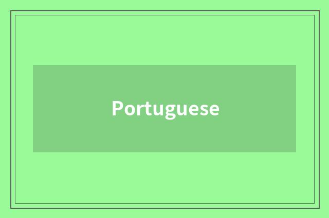 Portuguese
