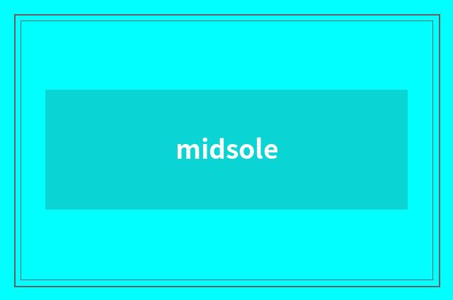 midsole