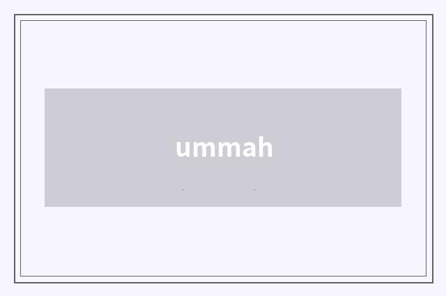 ummah