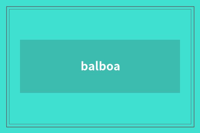 balboa