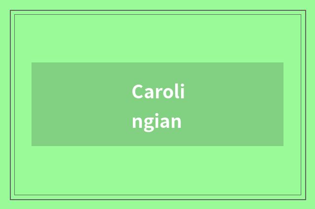 Carolingian