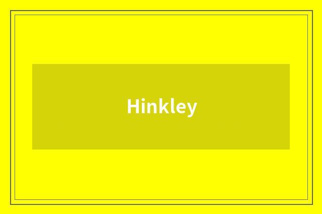 Hinkley