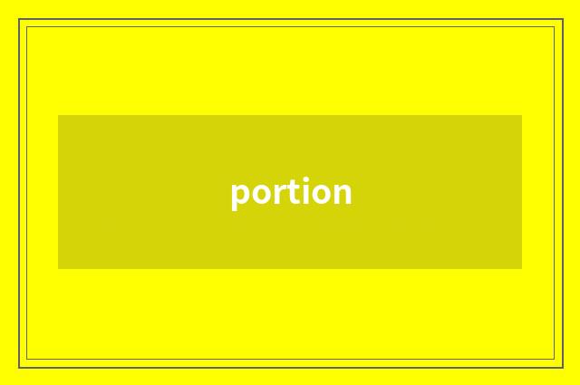 portion