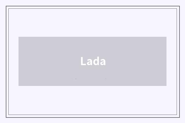 Lada