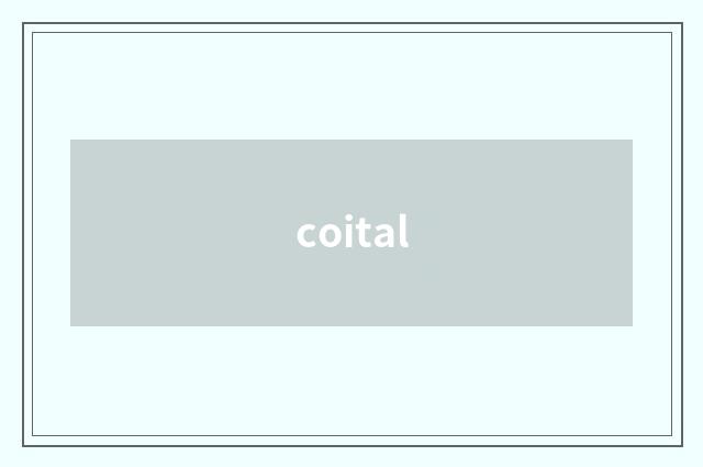 coital