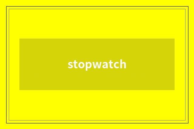 stopwatch