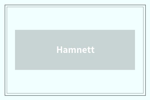 Hamnett