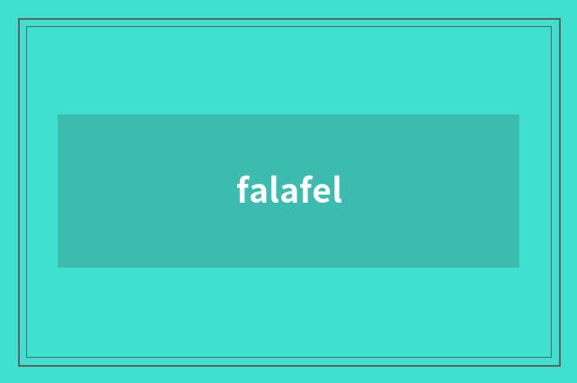 falafel