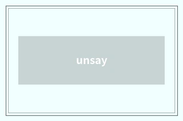 unsay