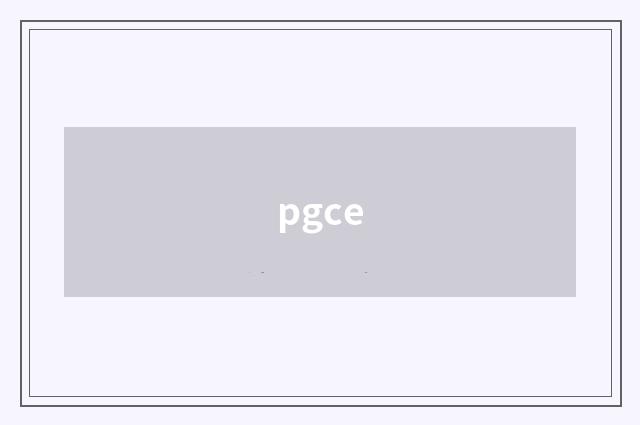 pgce