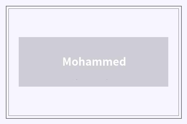 Mohammed