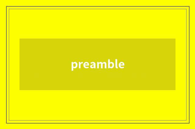 preamble