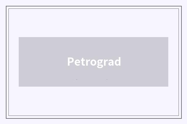 Petrograd