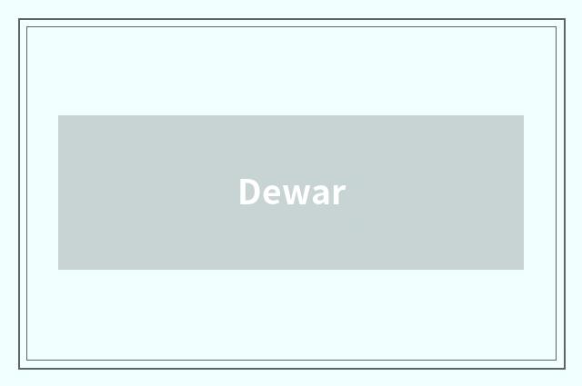 Dewar