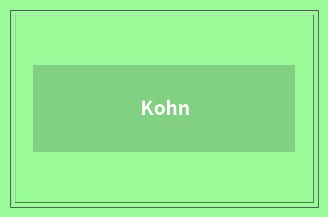 Kohn