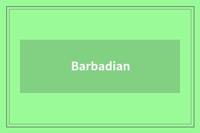 Barbadian