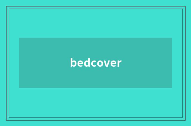 bedcover