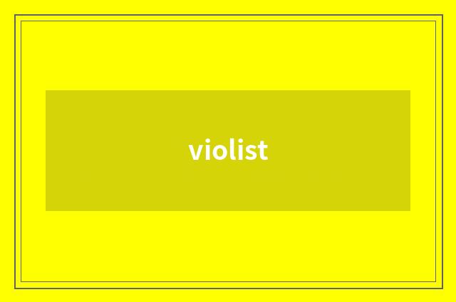 violist
