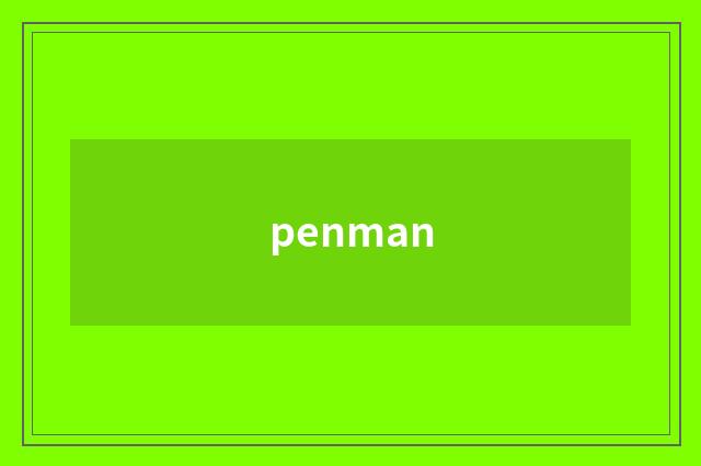 penman