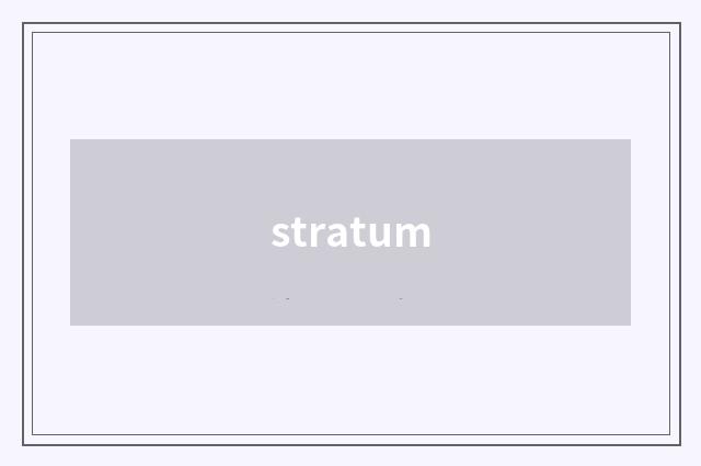 stratum