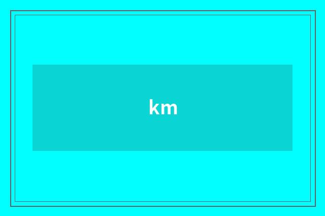 km