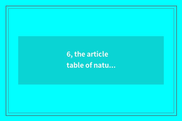 6, the article table of nature animal?