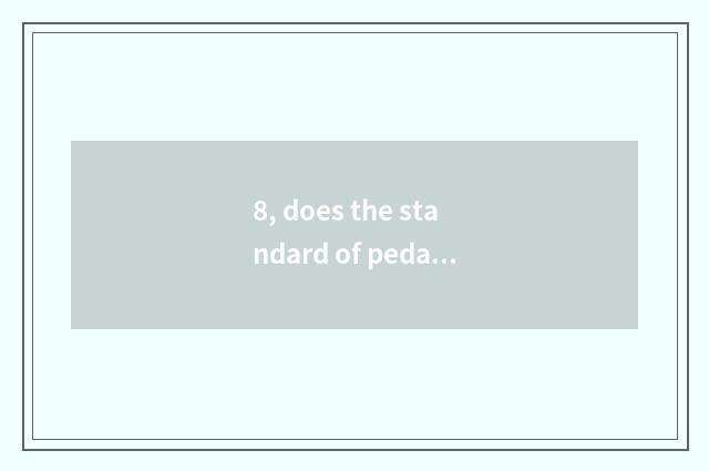 8, does the standard of pedagogic mental health remember a pithy formula?