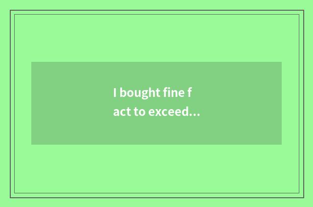 I bought fine fact to exceed short debt 100000 yuan, how do 1.0148 accrual calcu