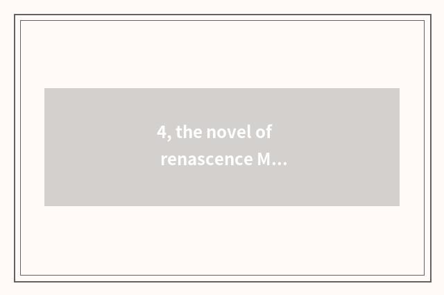 4, the novel of renascence Mongolia empire?