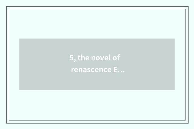 5, the novel of renascence Egypt empire?