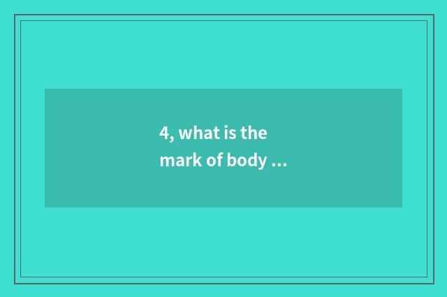 4, what is the mark of body of the children before learning and mental health?