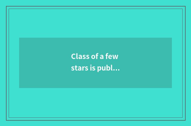 Class of a few stars is public house of fashion of moxa humble Er?