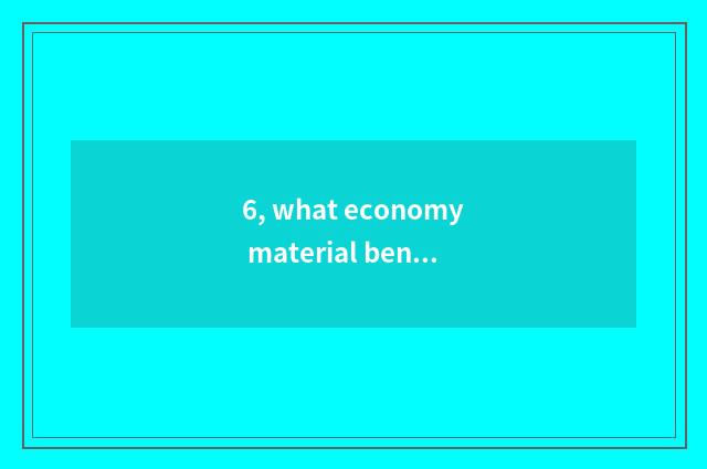 6, what economy material benefit does Hangzhou have near Wu Lin square delicious