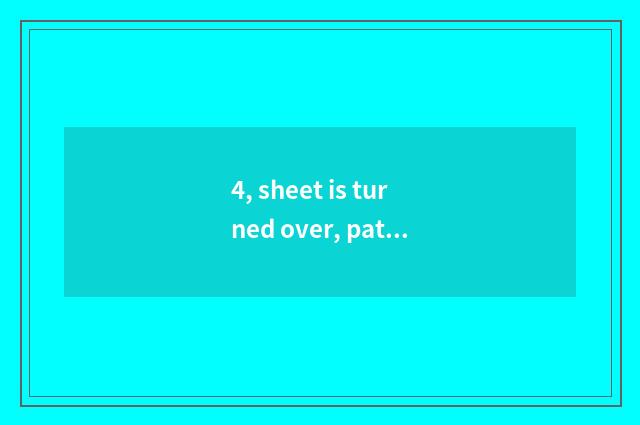 4, sheet is turned over, pat stand, small sheet, what does digital camera have t