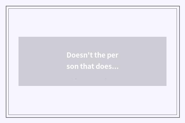 Doesn't the person that doesn't know you know article table forever?