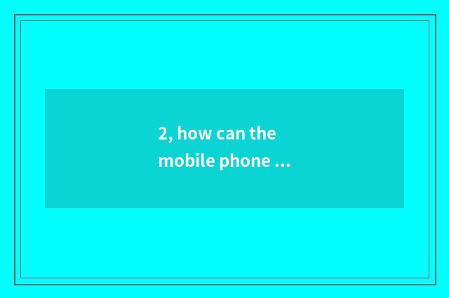 2, how can the mobile phone look again and again with downloading pet?