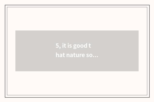 5, it is good that nature solid Mu Fu combines floor quality?