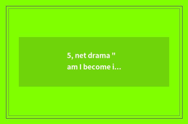 5, net drama 