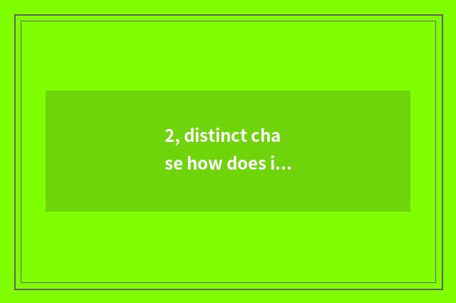 2, distinct chase how does imitate game download?