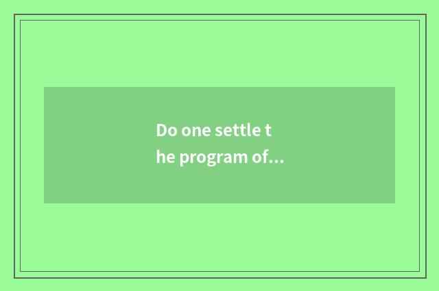 Do one settle the program of physical problem with Matlab?
