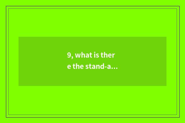 9, what is there the stand-alone game of similar delta series?