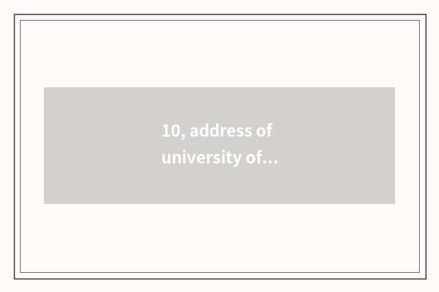 10, address of university of Tianjin science and technology?