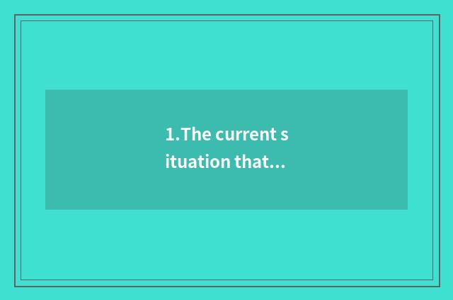 1.The current situation that Shan head teachs