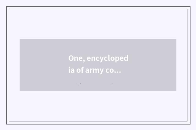 One, encyclopedia of army collective game?