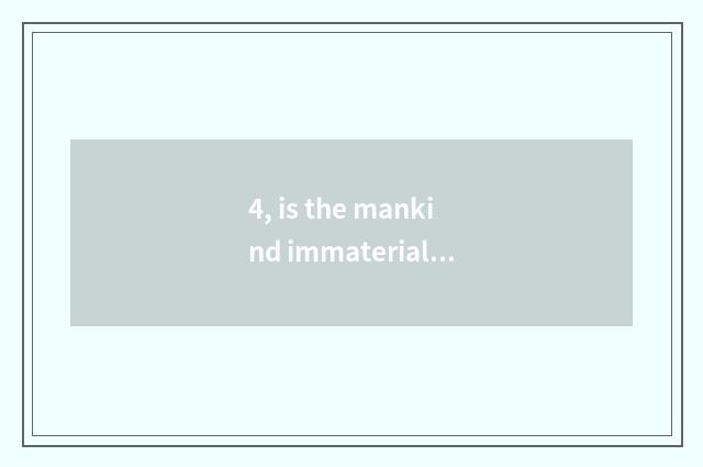 4, is the mankind immaterial directory of culture bequest masterpiece?