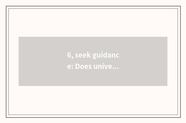 6, seek guidance: Does university of Nanjing finance and economics take an exami