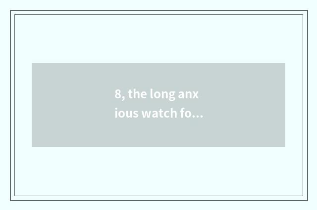 8, the long anxious watch for an opportunity that wants to buy Fuji, the money t