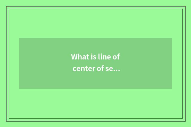What is line of center of setting foundation freely?